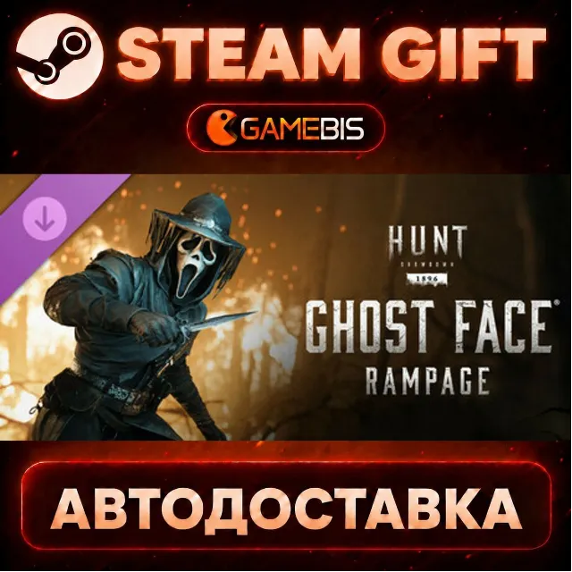 Hunt: Showdown 1896 - Ghost Face Rampage (DLC) — Steam Gift | СТИМ ГИФТ | АВТОДОСТАВК