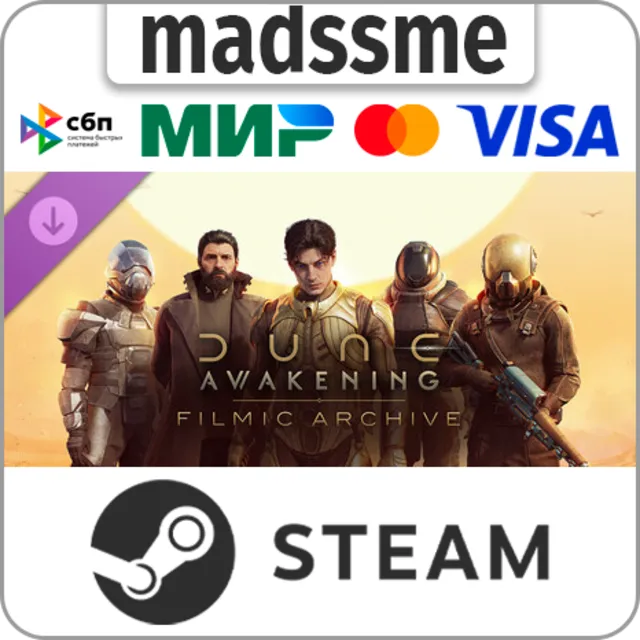 Dune: Awakening - Filmic Archive DLC * RU/KZ/СНГ/TR/CN/AR/IN/BR * DLC * STEAM 🚀 АВТО