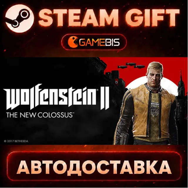 Wolfenstein II: The New Colossus — Steam Gift | СТИМ ГИФТ | АВТОДОСТАВКА