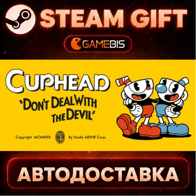 Cuphead — Steam Gift | СТИМ ГИФТ | АВТОДОСТАВКА