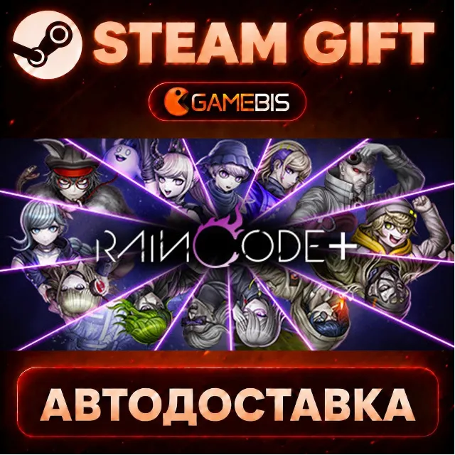 Master Detective Archives: RAIN CODE Plus — Steam Gift | СТИМ ГИФТ | АВТОДОСТАВКА