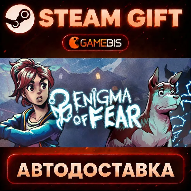 Enigma of Fear — Steam Gift | СТИМ ГИФТ | АВТОДОСТАВКА