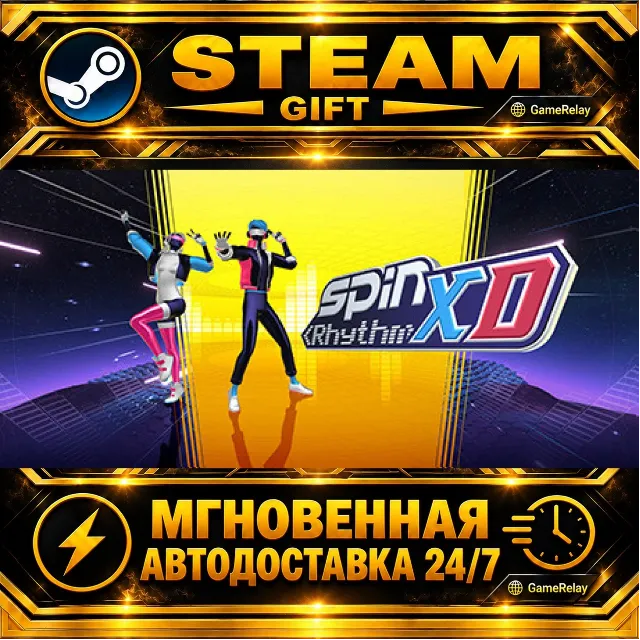 Spin Rhythm XD · STEAM GIFT · АВТОДОСТАВКА