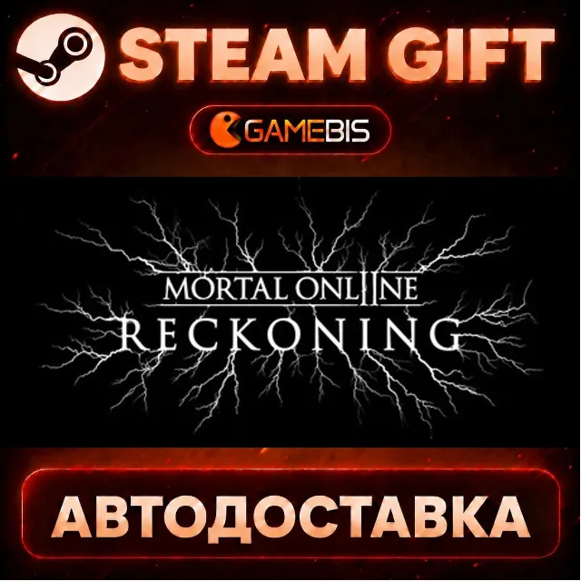 Mortal Online 2 — Steam Gift | СТИМ ГИФТ | АВТОДОСТАВКА