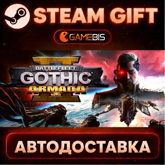 Battlefleet Gothic: Armada II — Steam Gift | СТИМ ГИФТ | АВТОДОСТАВКА