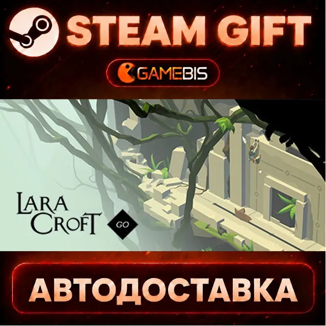 Lara Croft GO — Steam Gift | СТИМ ГИФТ | АВТОДОСТАВКА