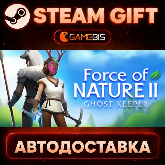 Force of Nature 2 — Steam Gift | СТИМ ГИФТ | АВТОДОСТАВКА
