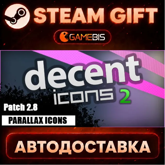 Decent Icons 2 — Steam Gift | СТИМ ГИФТ | АВТОДОСТАВКА
