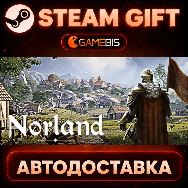 Norland — Steam Gift | СТИМ ГИФТ | АВТОДОСТАВКА
