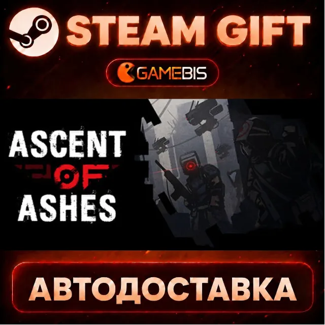 Ascent of Ashes — Steam Gift | СТИМ ГИФТ | АВТОДОСТАВКА