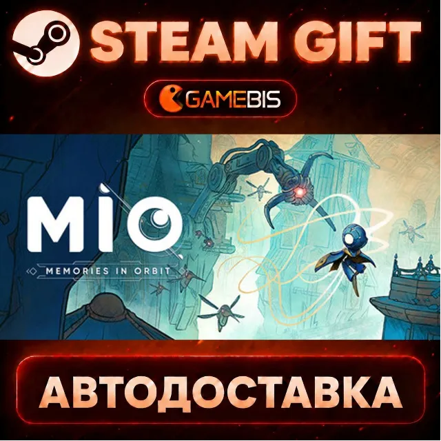 MIO: Memories in Orbit — Steam Gift | СТИМ ГИФТ | АВТОДОСТАВКА