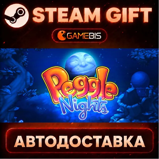 Peggle Nights — Steam Gift | СТИМ ГИФТ | АВТОДОСТАВКА