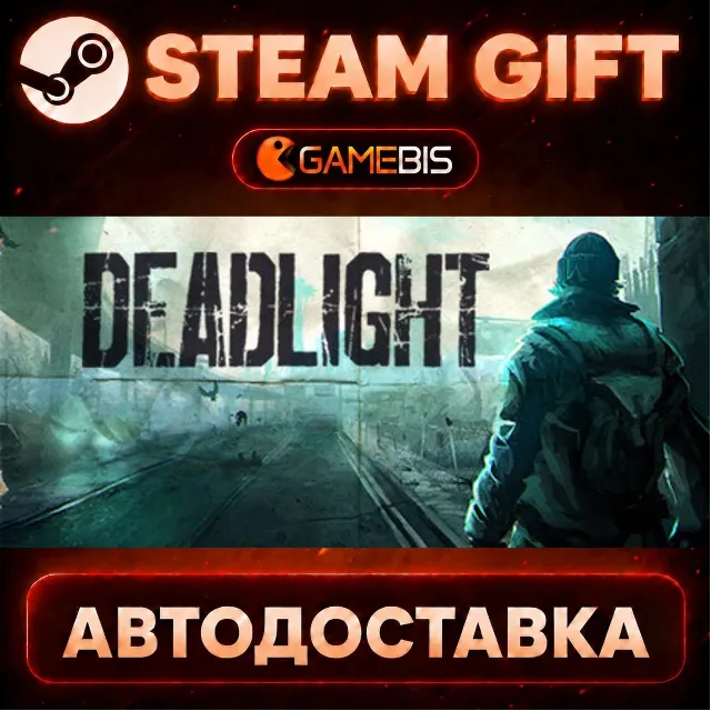 Deadlight — Steam Gift | СТИМ ГИФТ | АВТОДОСТАВКА