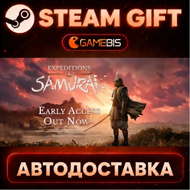 Expeditions: Samurai — Steam Gift | СТИМ ГИФТ | АВТОДОСТАВКА