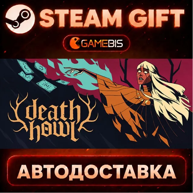Death Howl — Steam Gift | СТИМ ГИФТ | АВТОДОСТАВКА