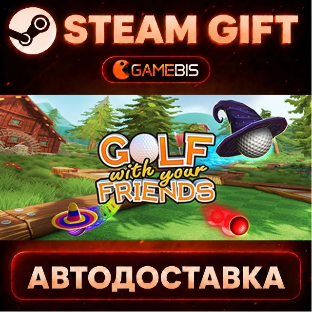 Golf With Your Friends — Steam Gift | СТИМ ГИФТ | АВТОДОСТАВКА