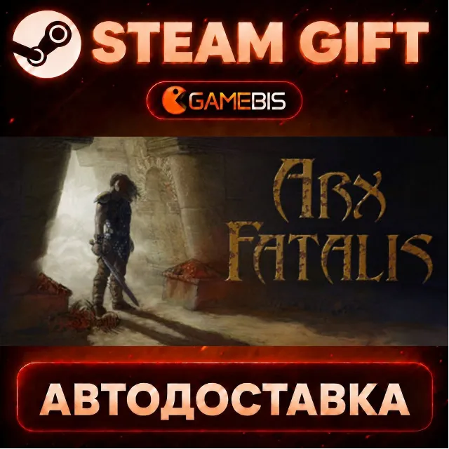 Arx Fatalis — Steam Gift | СТИМ ГИФТ | АВТОДОСТАВКА