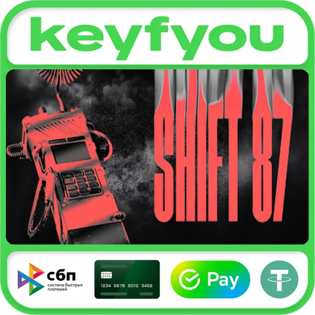 Shift 87 / STEAM КЛЮЧ 🔥