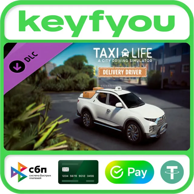 Taxi Life: A City Driving Simulator - Delivery Driver / STEAM GLOBAL DLC КЛЮЧ 🔥