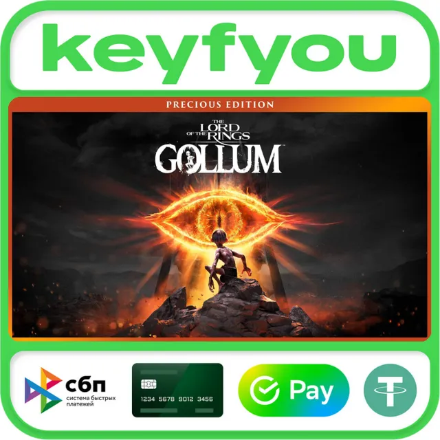 The Lord of the Rings: Gollum - Precious Edition / STEAM КЛЮЧ 🔥
