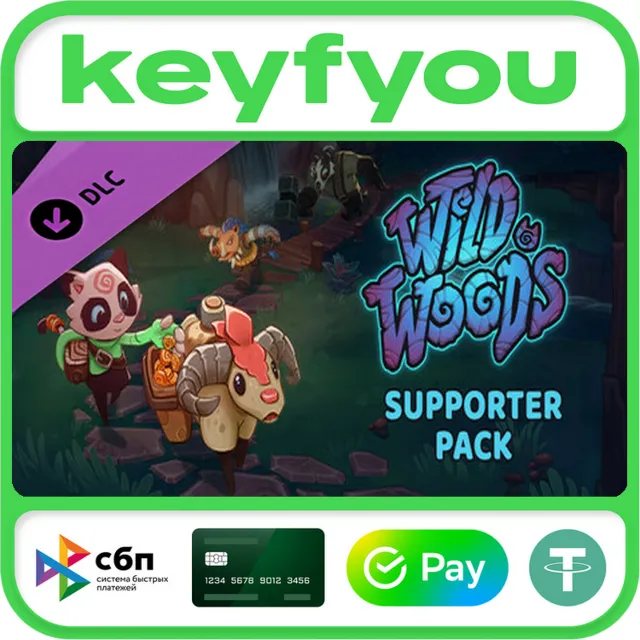 Wild Woods - Supporter Pack / STEAM DLC КЛЮЧ 🔥