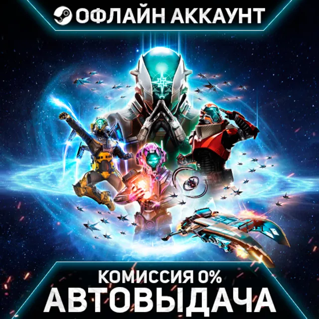 Void Crew - Steam - Без Guard - Автовыдача