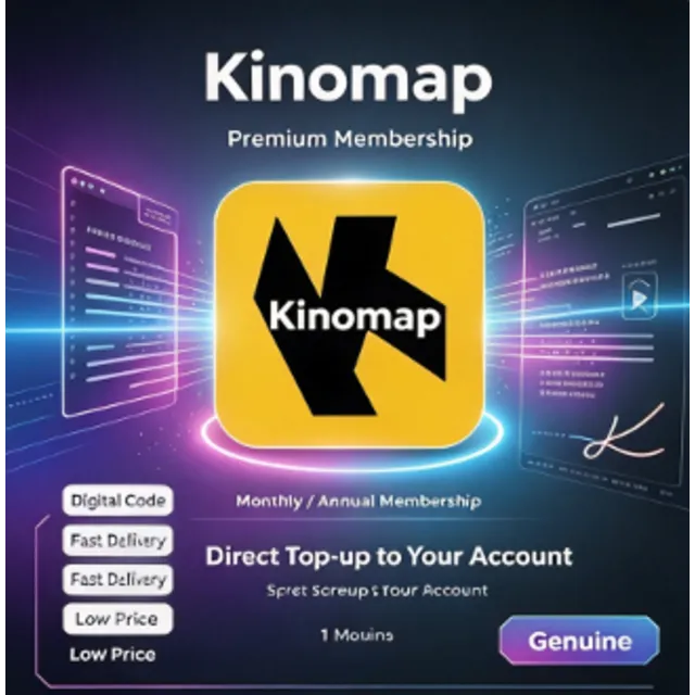 Премиум-подписка Kinomap | Ежемесячная/годовая подписка | Прямое пополнение счета