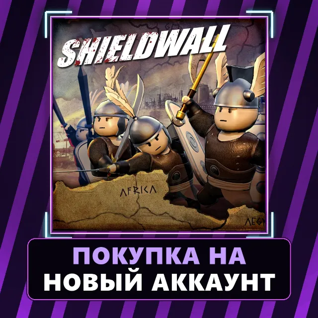Shieldwall Xbox | Покупка на НОВЫЙ АККАУНТ