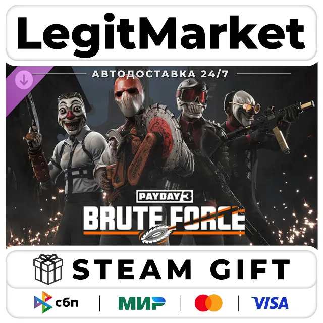 DLC PAYDAY 3: Brute Force Crimebond / Steam АВТО / РУ + МИР