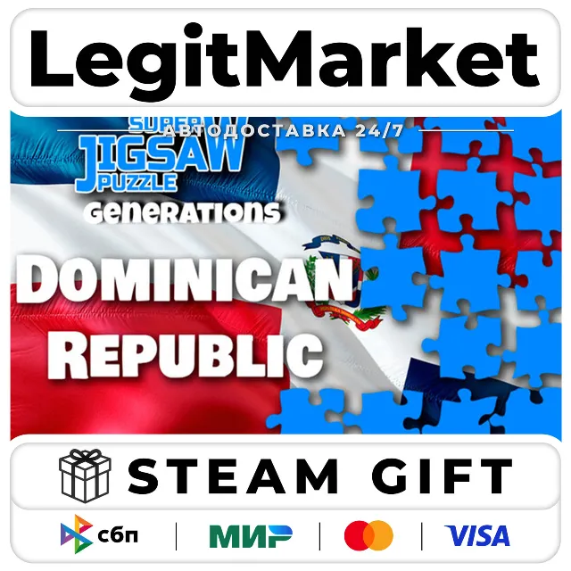 DLC Super Jigsaw Puzzle: Generations - Dominican Republic / Steam АВТО / РУ + МИР