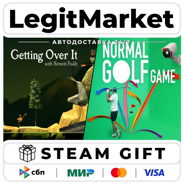 Getting Over It x Normal Golf Game / Steam АВТО / РУ + МИР