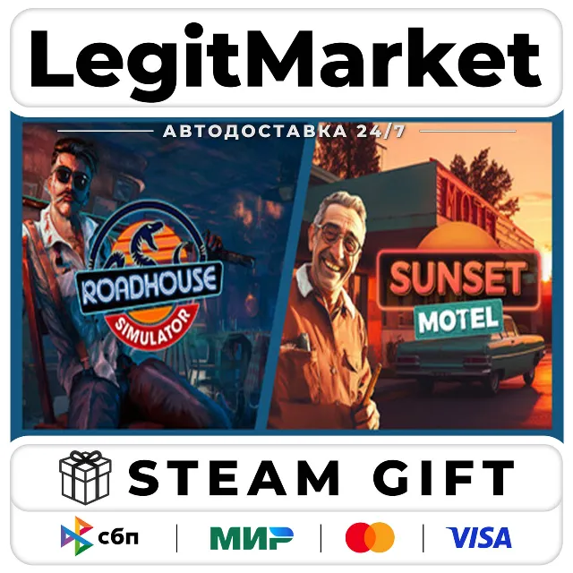Roadhouse Simulator x Sunset Motel / Steam АВТО / РУ + МИР