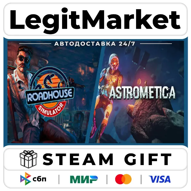 Roadhouse Simulator x Astrometica / Steam АВТО / РУ + МИР