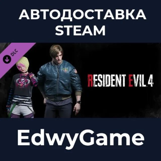 Resident Evil 4 Leon &amp; Ashley Costumes: 'Casual' · DLC STEAM GIFT · АВТОДОСТАВКА