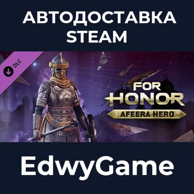 FOR HONOR™ - Afeera Hero · DLC STEAM GIFT · АВТОДОСТАВКА