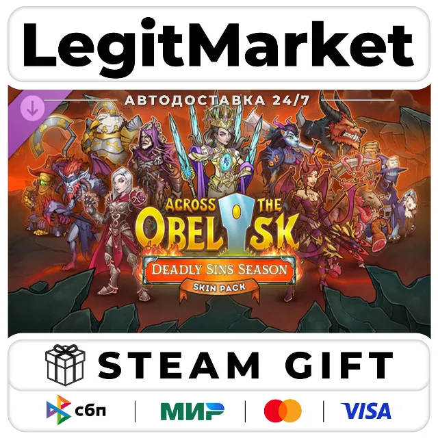 DLC Across the Obelisk: Deadly Sins Season Pack / Steam АВТО / РУ + МИР