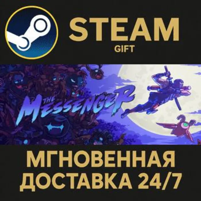 The Messenger РОССИЯ RU Steam Gift СТИМ ГИФТ ПК АВТОДОСТАВКА ПОДАРОК