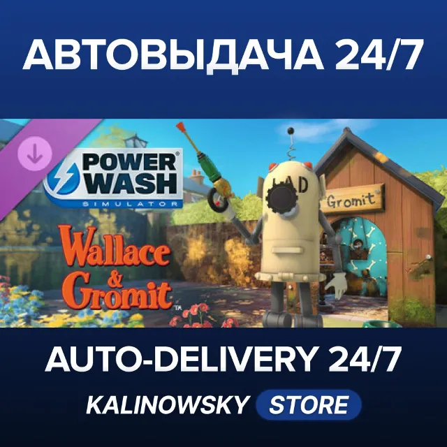 🚀PowerWash Simulator – Wallace &amp; Gromit Special Pack · ВЕСЬ МИР