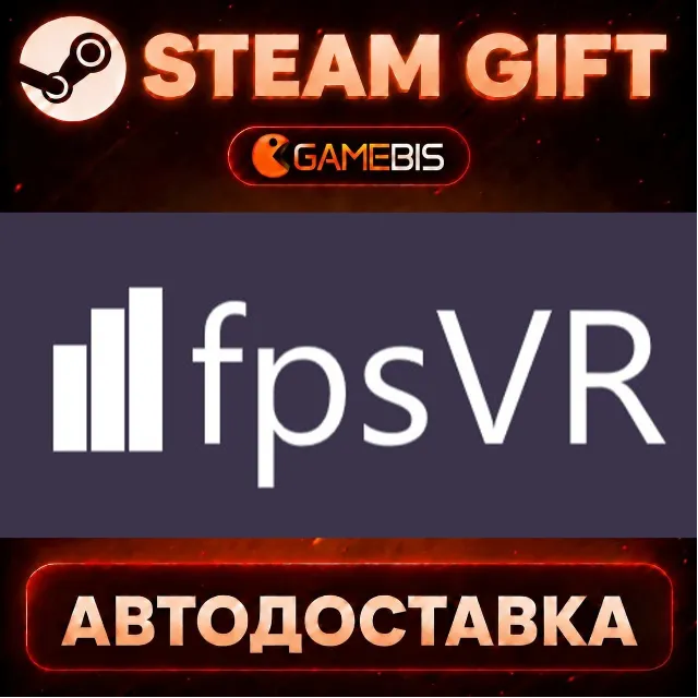 fpsVR — Steam Gift | СТИМ ГИФТ | АВТОДОСТАВКА