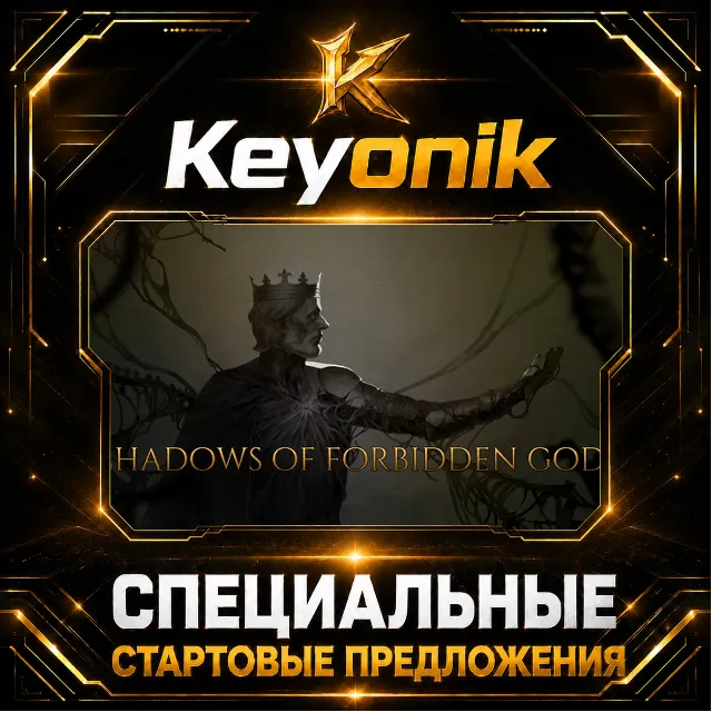 Shadows of Forbidden Gods PC Steam CD Key Global