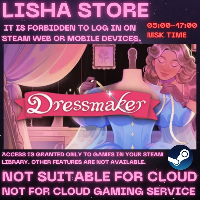 Dressmaker Стим Оффлайн На 90 дней
