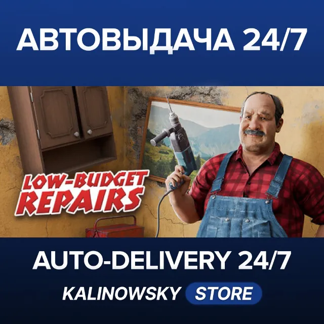 🚀Low-Budget Repairs · ВЕСЬ МИР