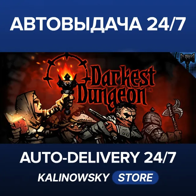 🚀Darkest Dungeon® · ВЕСЬ МИР