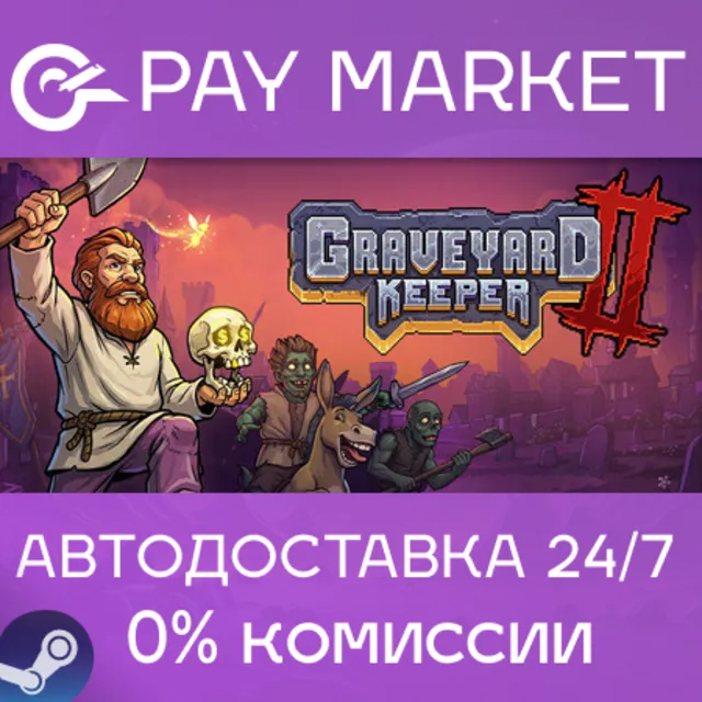 🔑Graveyard Keeper 2 | Steam ключ Россия/СНГ