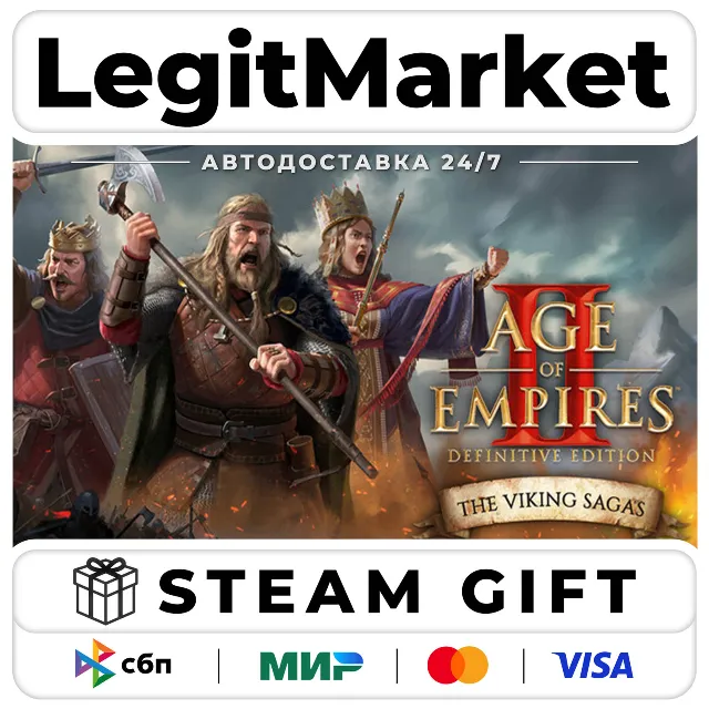 DLC Age of Empires II: DE - The Viking Sagas / Steam АВТО / РУ + МИР
