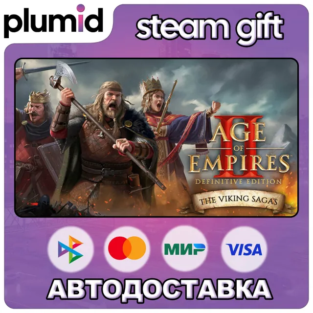DLC Age of Empires II: DE - The Viking Sagas Steam Gift / Россия + МИР / АВТО