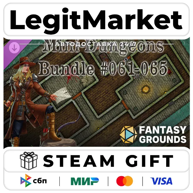 DLC Fantasy Grounds - Mini-Dungeons Bundle #061-065 / Steam АВТО / РУ + МИР