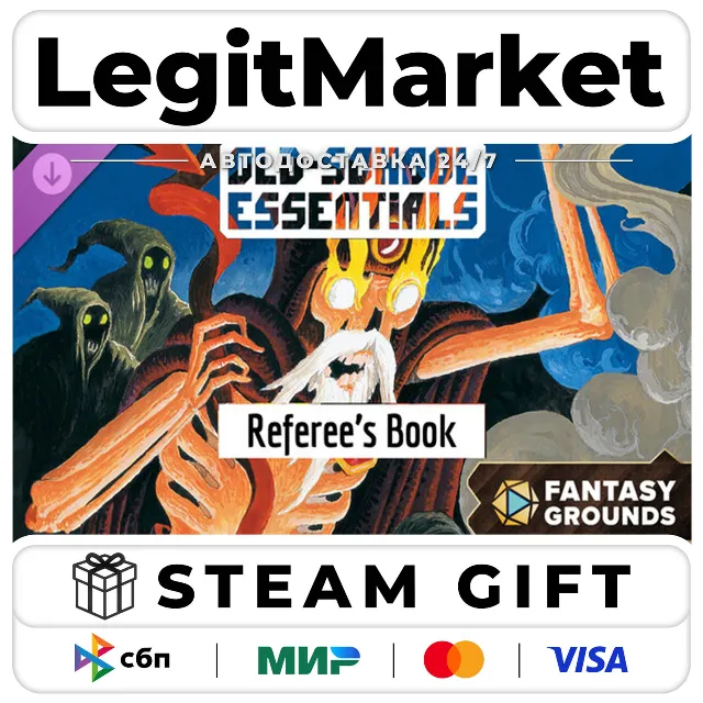 DLC Fantasy Grounds - Old School Essentials Referee's Book / Steam АВТО / РУ + МИР