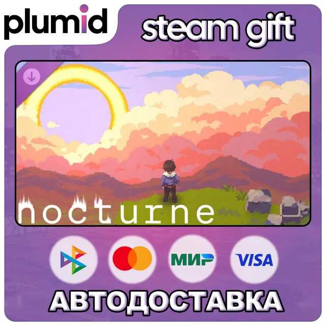 DLC Nocturne - Supporter Pack Steam Gift / Россия + МИР / АВТО