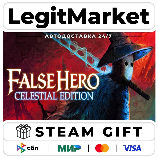 False Hero - Celestial Edition / Steam АВТО / РУ + МИР